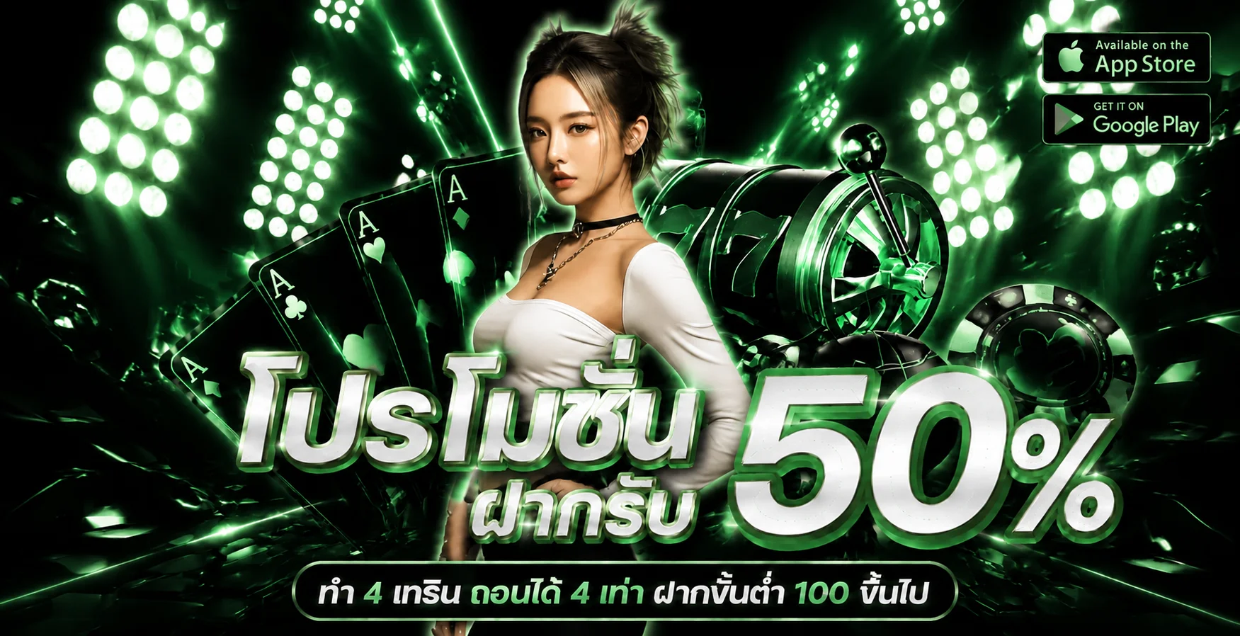 Venetianworld ทางเข้าเว็บตรง ฝากถอนออโต้ ทดลองเล่นฟรี